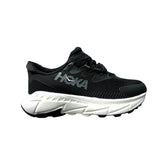 Hoka Rincon 2 - Cloud-Weight Cushion for Everyday Runs